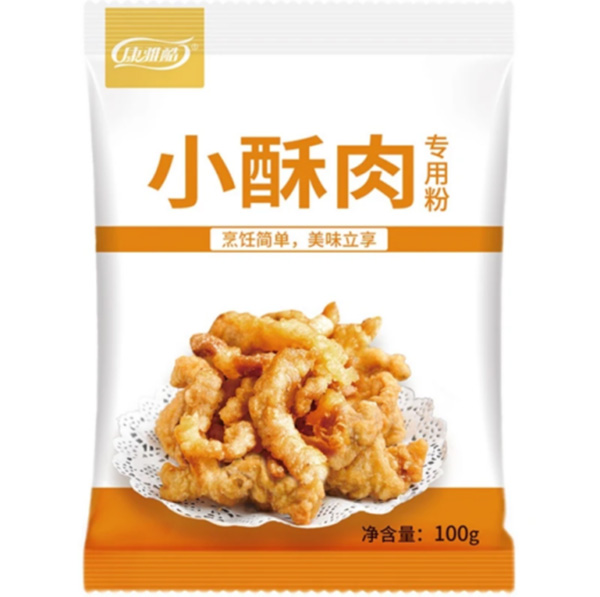 圖片2.jpg 圖片2.jpg