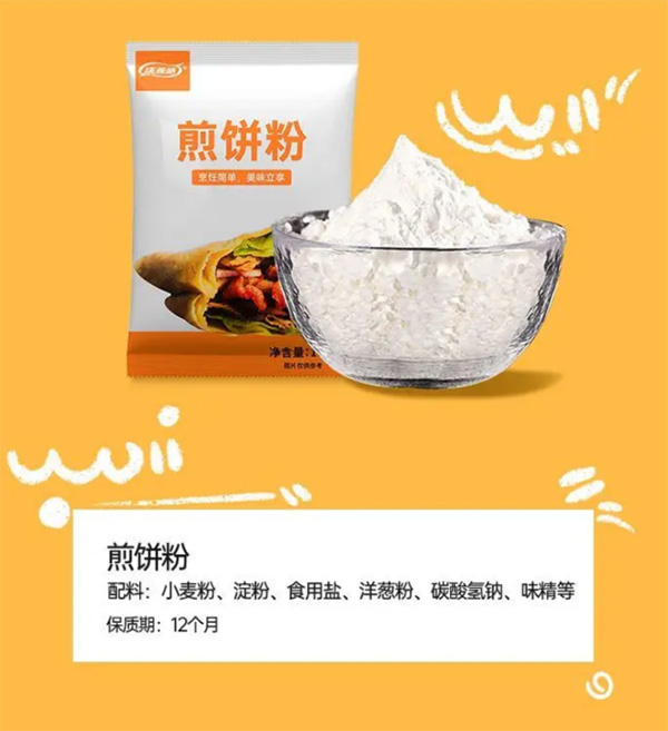 圖片3.jpg 圖片3.jpg