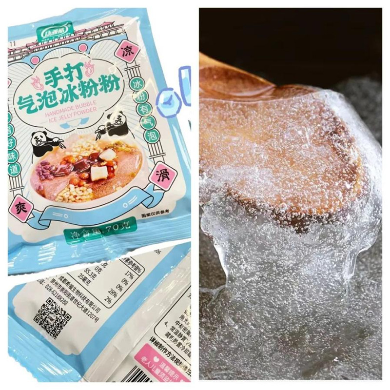 圖片4.jpg 圖片4.jpg