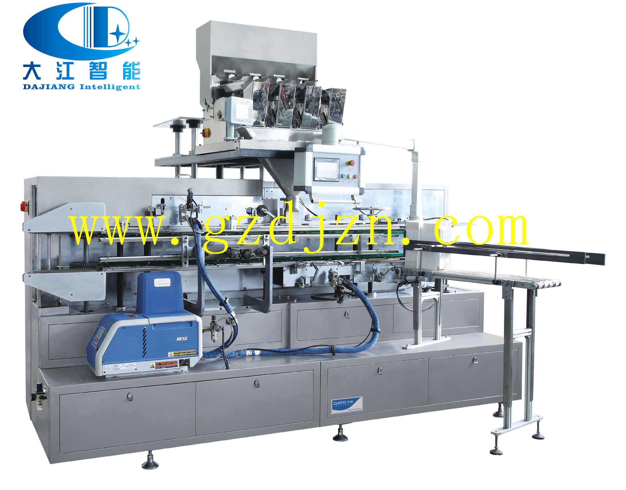 洗衣粉裝盒機.jpg 洗衣粉裝盒機.jpg