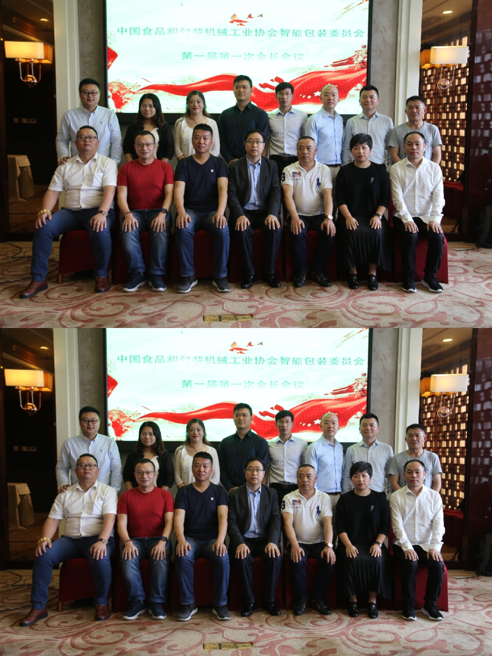 微信圖片_20190518164956.jpg 微信圖片_20190518164956.jpg