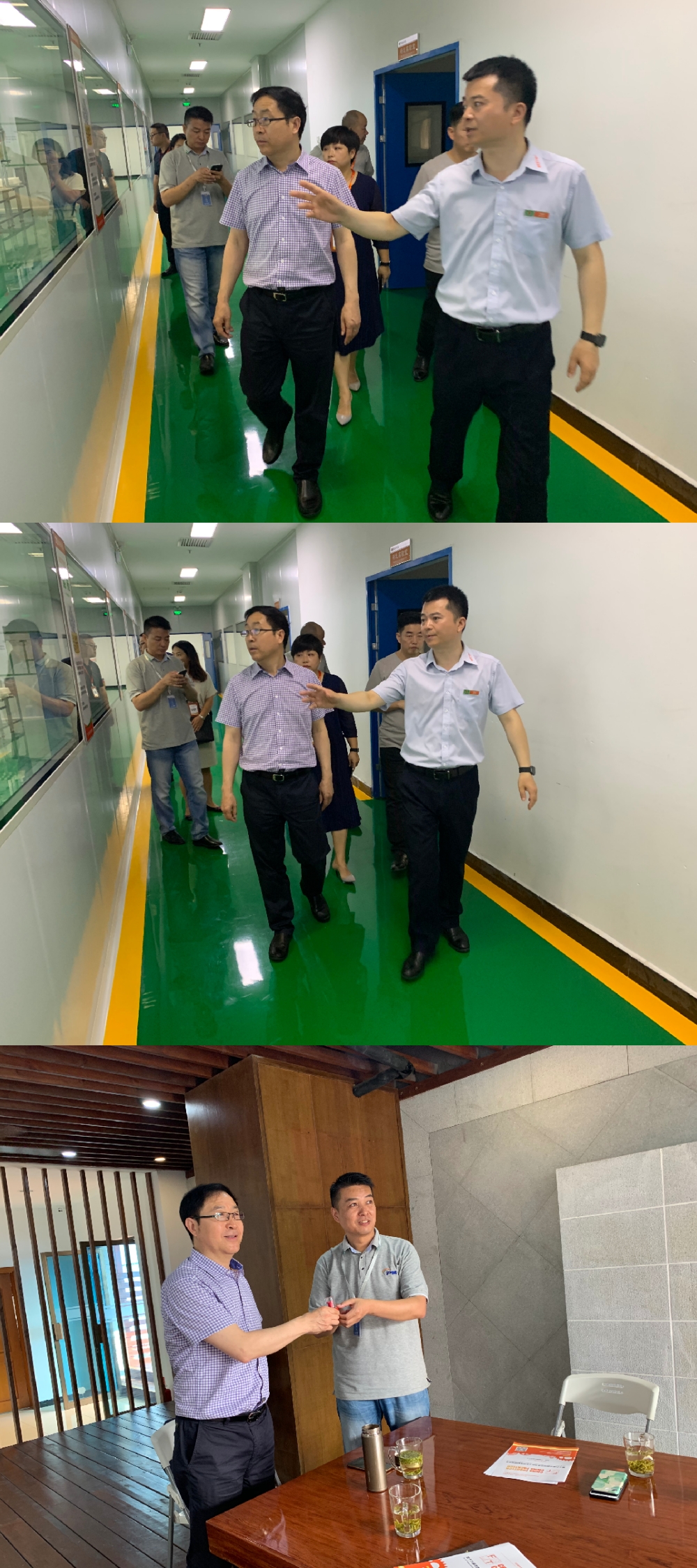 微信圖片_20190518170159.jpg 微信圖片_20190518170159.jpg