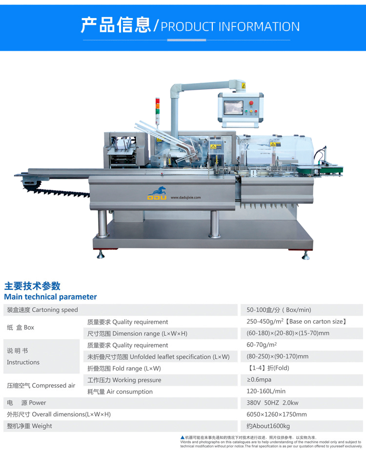 18107871386_1251316636.jpg 18107871386_1251316636.jpg