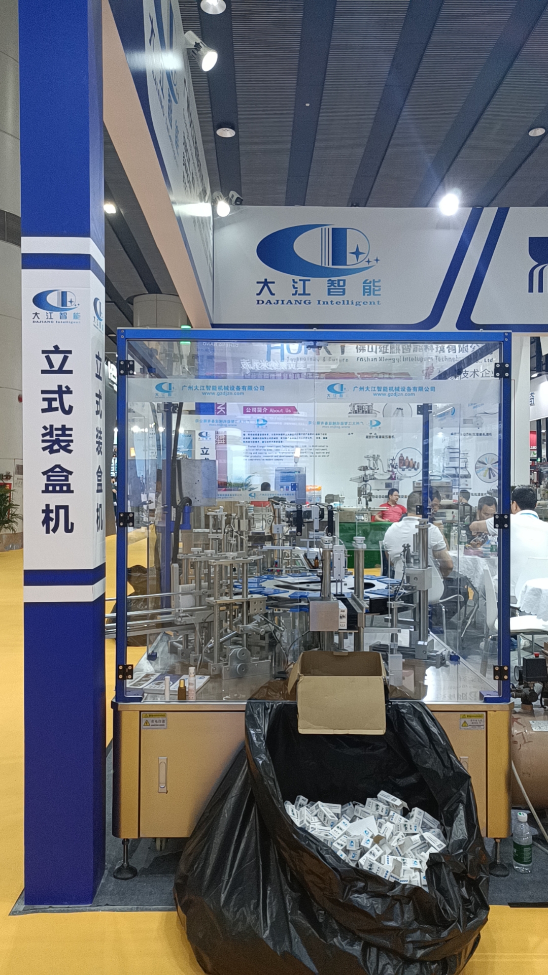 77d718edeed2f640a17850881468fdf.jpg 77d718edeed2f640a17850881468fdf.jpg