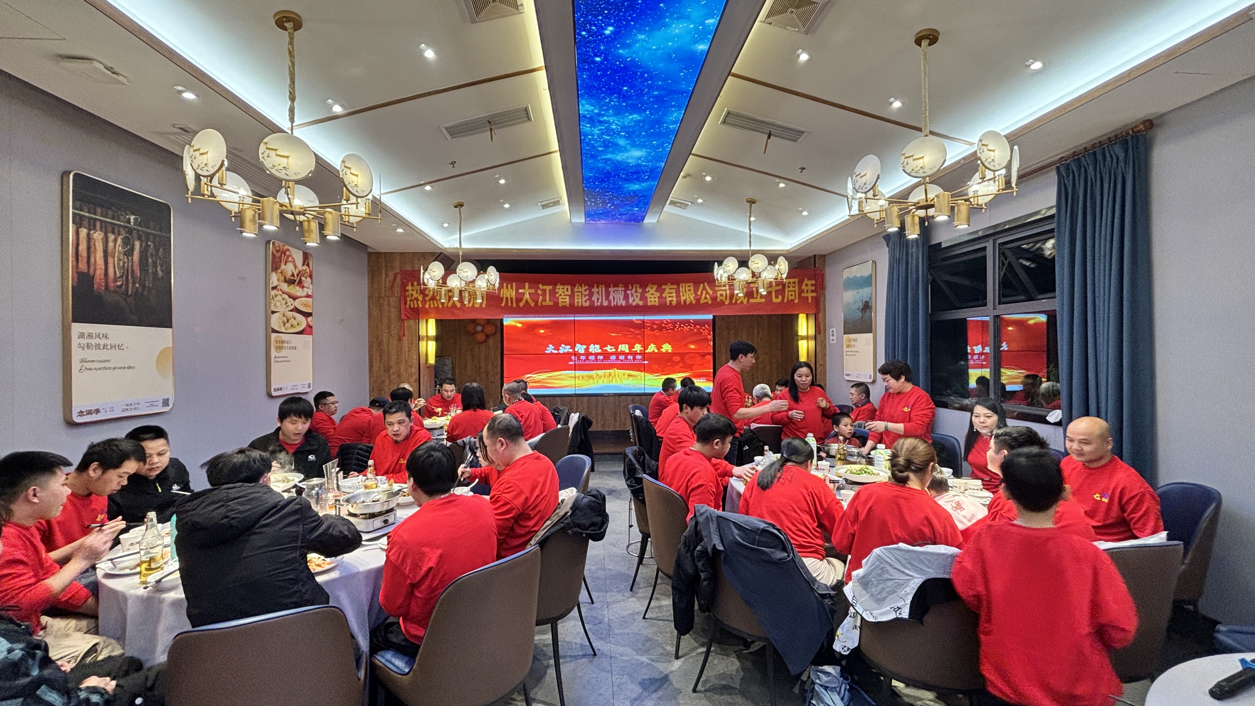 微信圖片_20241223153313.jpg 微信圖片_20241223153313.jpg